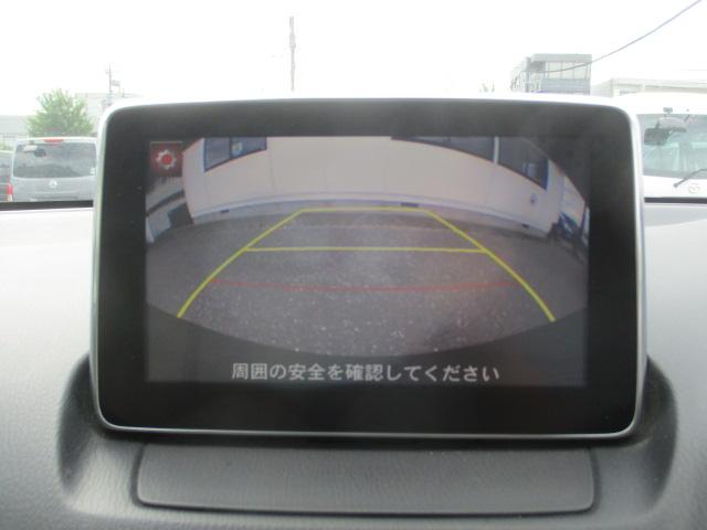 13S Lパッケージ 純正ナビ フルセグTV バックカメラ 純正エアロ 衝突軽減ブレーキ 純正LEDヘッドライト ETC スマートキー サイドエアバック ヘッドアップディスプレイ(21枚目)