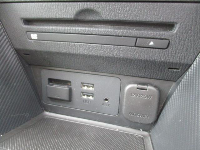 13S Lパッケージ 純正ナビ フルセグTV バックカメラ 純正エアロ 衝突軽減ブレーキ 純正LEDヘッドライト ETC スマートキー サイドエアバック ヘッドアップディスプレイ(28枚目)