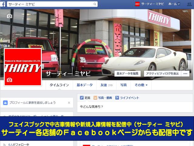GL HDDナビフルセグTV バックカメラETC フリップダンモニター Wエアバック 電動スライドドア AC100V 純正HIDヘッドライト 小窓 社外16AW ホワイトレター(76枚目)
