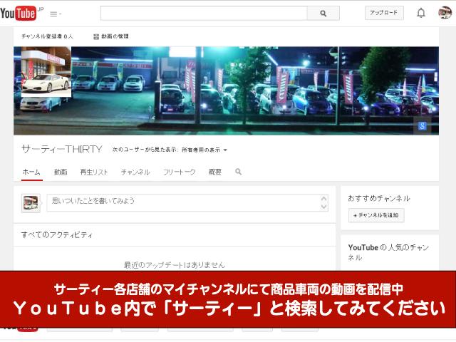 ロングプレミアムGX SDナビ フルセグTV Bluetooth 全周囲カメラ 衝突軽減ブレーキ 小窓付き両側スライド スマートキー 1オーナー 禁煙 オートエアコン(76枚目)
