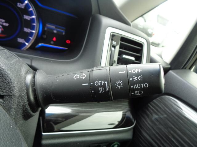 ハイブリッドアブソルート・ホンダセンシングEXパック SDナビ フルセグTV 全周囲カメラ ETC Bluetooth 両側電動スライドドア スマートキー レーダークルーズ 衝突軽減ブレーキ 1オーナー LEDライト LEDデイライト パワーシート(29枚目)
