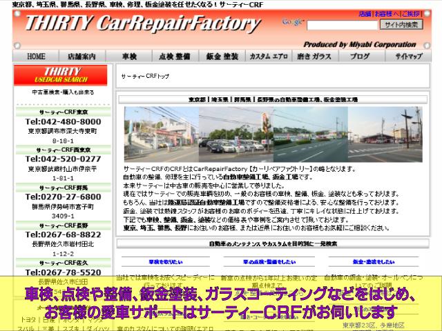 ハイブリッドアブソルート・ホンダセンシングEXパック SDナビ フルセグTV 全周囲カメラ ETC Bluetooth 両側電動スライドドア スマートキー レーダークルーズ 衝突軽減ブレーキ 1オーナー LEDライト LEDデイライト パワーシート(78枚目)