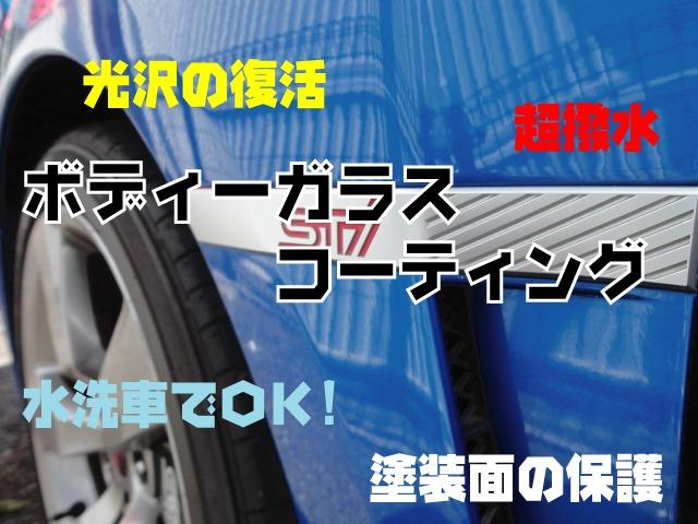 日産 エルグランド