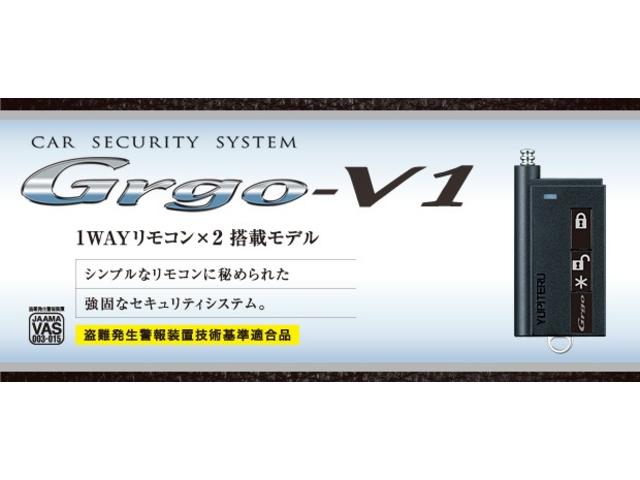 スーパーＧＬ　ダークプライム　バンパーガード　ベッドキッド　フリップダウンモニター　社外テールレンズ　社外１５インチホイール　両側電動スライドドア　全席シートカバー　前後ドライブレコーダー　Ｗエアバック　ＳＤナビ　Ｂカメラ(80枚目)