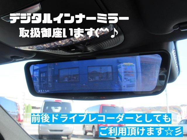 シエンタ ハイブリッドＧ　トヨタセーフティーセンス　両側電動スライドドア　クリアランスソナー　ＳＤナビ　バックカメラ　ＥＴＣ　Ｂｌｕｅｔｏｏｔｈ　フルセグＴＶ　スマートキー（72枚目）