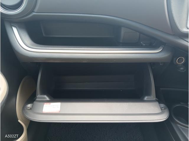 アクア Ｇ　禁煙車　バックカメラ　プッシュスタート　電格ミラー　純正ナビ　Ｂｌｕｅｔｏｏｔｈ　ステアリングスイッチ　コーナーポール　オートエアコン　助手席エアバック　５人乗り（36枚目）