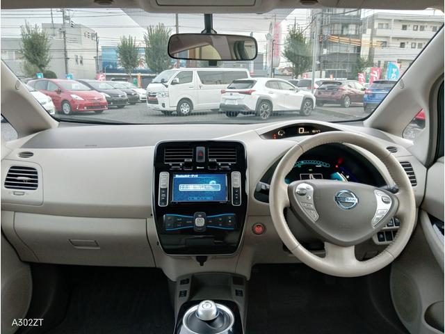 リーフ Ｘ　１０セグ　禁煙車　クルコン　ＥＴＣ　純正ナビ　フルセグ　バックカメラ　Ｂｌｕｅｔｏｏｔｈ　シートヒーター　ＬＥＤヘッド　前フォグ　オートライト　ドアバイザー　スマートキー　ＰＵＳＨスタート　純正アルミ（18枚目）