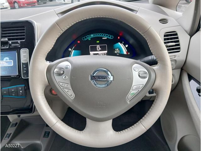 リーフ Ｘ　１０セグ　禁煙車　クルコン　ＥＴＣ　純正ナビ　フルセグ　バックカメラ　Ｂｌｕｅｔｏｏｔｈ　シートヒーター　ＬＥＤヘッド　前フォグ　オートライト　ドアバイザー　スマートキー　ＰＵＳＨスタート　純正アルミ（19枚目）