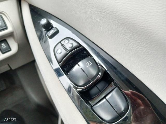 リーフ Ｘ　１０セグ　禁煙車　クルコン　ＥＴＣ　純正ナビ　フルセグ　バックカメラ　Ｂｌｕｅｔｏｏｔｈ　シートヒーター　ＬＥＤヘッド　前フォグ　オートライト　ドアバイザー　スマートキー　ＰＵＳＨスタート　純正アルミ（20枚目）
