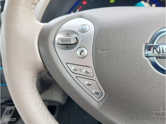 リーフ Ｘ　１０セグ　禁煙車　クルコン　ＥＴＣ　純正ナビ　フルセグ　バックカメラ　Ｂｌｕｅｔｏｏｔｈ　シートヒーター　ＬＥＤヘッド　前フォグ　オートライト　ドアバイザー　スマートキー　ＰＵＳＨスタート　純正アルミ（23枚目）