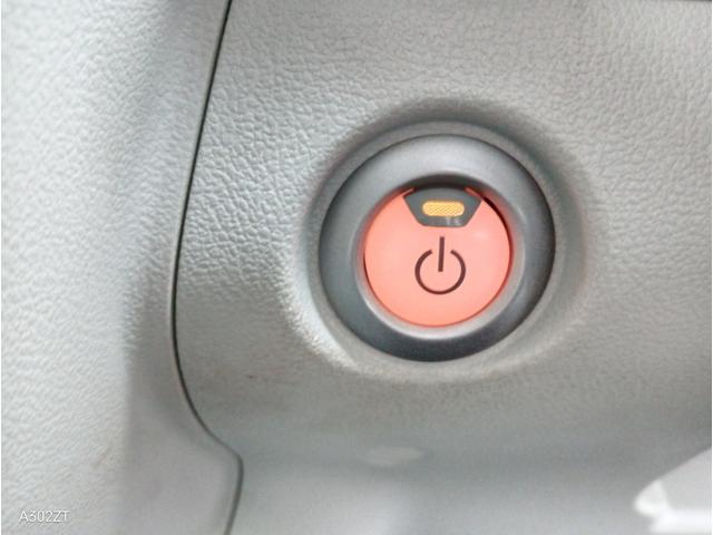 リーフ Ｘ　１０セグ　禁煙車　クルコン　ＥＴＣ　純正ナビ　フルセグ　バックカメラ　Ｂｌｕｅｔｏｏｔｈ　シートヒーター　ＬＥＤヘッド　前フォグ　オートライト　ドアバイザー　スマートキー　ＰＵＳＨスタート　純正アルミ（26枚目）