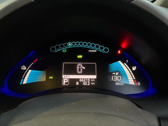 リーフ Ｘ　１０セグ　禁煙車　クルコン　ＥＴＣ　純正ナビ　フルセグ　バックカメラ　Ｂｌｕｅｔｏｏｔｈ　シートヒーター　ＬＥＤヘッド　前フォグ　オートライト　ドアバイザー　スマートキー　ＰＵＳＨスタート　純正アルミ（37枚目）