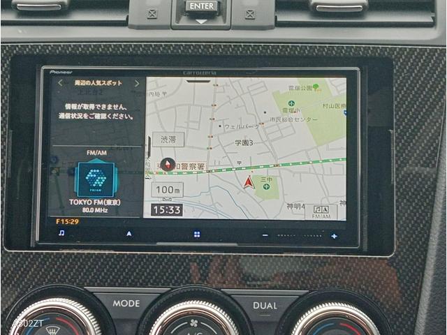 ＷＲＸ Ｓ４ ２．０ＧＴ－Ｓアイサイト　柿本マフラー　２０２３年製タイヤ　ＲＡＹＳアルミ　ＳＴＩエアロ　アイサイト　クルコン　純正ナビ　フルセグ　Ｂカメ　Ｂｌｕｅｔｏｏｔｈ　ＵＳＢ　ＥＴＣ　ハーフレザー　電動シート　ＬＥＤヘッド　前フォグ（3枚目）