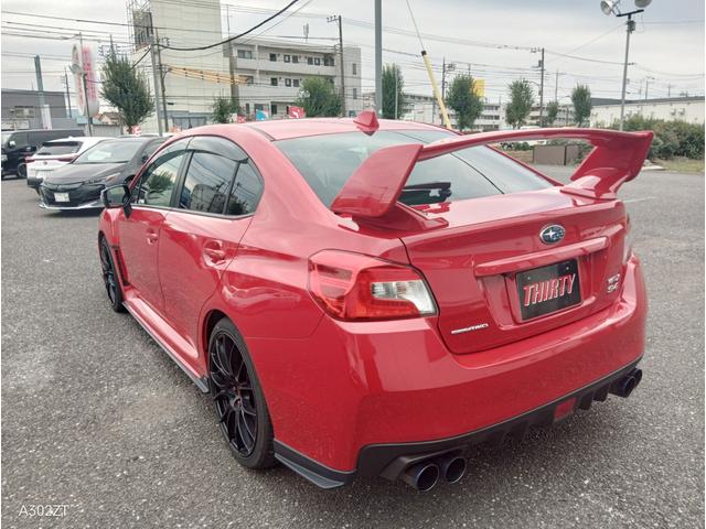ＷＲＸ Ｓ４ ２．０ＧＴ－Ｓアイサイト　柿本マフラー　２０２３年製タイヤ　ＲＡＹＳアルミ　ＳＴＩエアロ　アイサイト　クルコン　純正ナビ　フルセグ　Ｂカメ　Ｂｌｕｅｔｏｏｔｈ　ＵＳＢ　ＥＴＣ　ハーフレザー　電動シート　ＬＥＤヘッド　前フォグ（13枚目）