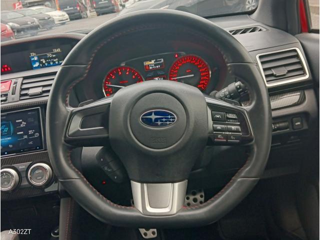 ＷＲＸ Ｓ４ ２．０ＧＴ－Ｓアイサイト　柿本マフラー　２０２３年製タイヤ　ＲＡＹＳアルミ　ＳＴＩエアロ　アイサイト　クルコン　純正ナビ　フルセグ　Ｂカメ　Ｂｌｕｅｔｏｏｔｈ　ＵＳＢ　ＥＴＣ　ハーフレザー　電動シート　ＬＥＤヘッド　前フォグ（20枚目）