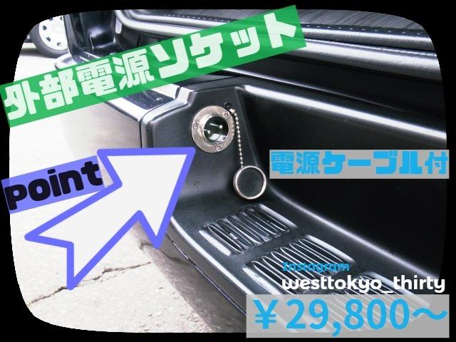 プリウスアルファ Ｓ　禁煙車　ＥＴＣ　前フォグ　オートライト　バックカメラ　ＣＤ　ＤＶＤ　スマートキー　ＰＵＳＨスタート　スマートキー（67枚目）