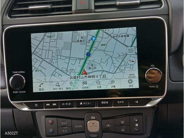 リーフ Ｘ　Ｃａｒｐｌａｙ　ワンオーナー　禁煙車　ルーフ２トンカラー　障害物センサー　純正ナビ　フルセグ　Ｂカメ　Ｂｌｕｅｔｏｏｔｈ　ＨＤＭＩ　ＵＳＢ　シートヒーター　ステアリングヒーター　ＬＥＤヘッド　クルコン（3枚目）