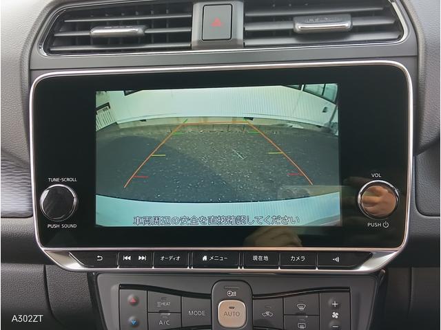 リーフ Ｘ　Ｃａｒｐｌａｙ　ワンオーナー　禁煙車　ルーフ２トンカラー　障害物センサー　純正ナビ　フルセグ　Ｂカメ　Ｂｌｕｅｔｏｏｔｈ　ＨＤＭＩ　ＵＳＢ　シートヒーター　ステアリングヒーター　ＬＥＤヘッド　クルコン（4枚目）