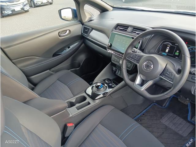 リーフ Ｘ　Ｃａｒｐｌａｙ　ワンオーナー　禁煙車　ルーフ２トンカラー　障害物センサー　純正ナビ　フルセグ　Ｂカメ　Ｂｌｕｅｔｏｏｔｈ　ＨＤＭＩ　ＵＳＢ　シートヒーター　ステアリングヒーター　ＬＥＤヘッド　クルコン（15枚目）