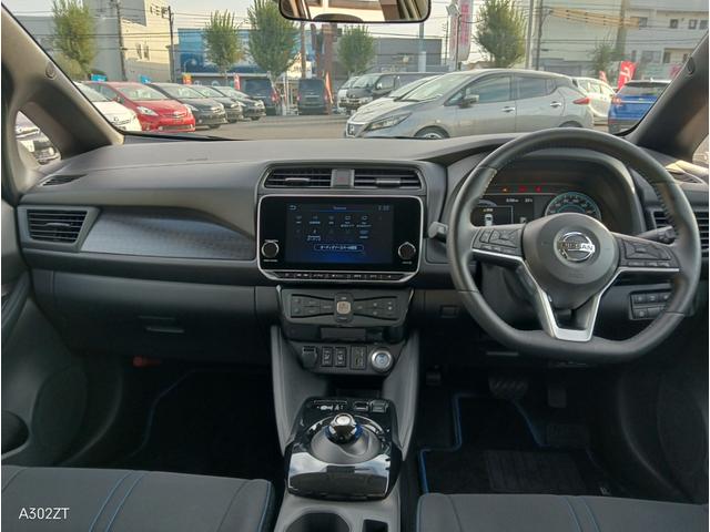 リーフ Ｘ　Ｃａｒｐｌａｙ　ワンオーナー　禁煙車　ルーフ２トンカラー　障害物センサー　純正ナビ　フルセグ　Ｂカメ　Ｂｌｕｅｔｏｏｔｈ　ＨＤＭＩ　ＵＳＢ　シートヒーター　ステアリングヒーター　ＬＥＤヘッド　クルコン（20枚目）
