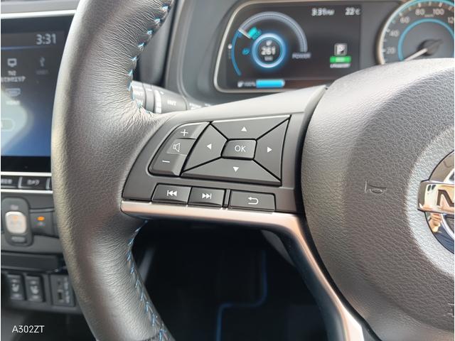リーフ Ｘ　Ｃａｒｐｌａｙ　ワンオーナー　禁煙車　ルーフ２トンカラー　障害物センサー　純正ナビ　フルセグ　Ｂカメ　Ｂｌｕｅｔｏｏｔｈ　ＨＤＭＩ　ＵＳＢ　シートヒーター　ステアリングヒーター　ＬＥＤヘッド　クルコン（23枚目）