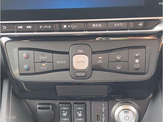 リーフ Ｘ　Ｃａｒｐｌａｙ　ワンオーナー　禁煙車　ルーフ２トンカラー　障害物センサー　純正ナビ　フルセグ　Ｂカメ　Ｂｌｕｅｔｏｏｔｈ　ＨＤＭＩ　ＵＳＢ　シートヒーター　ステアリングヒーター　ＬＥＤヘッド　クルコン（27枚目）