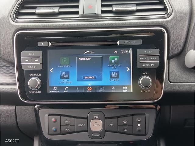 リーフ Ｘ　Ｃａｒｐｌａｙ　障害物センサー　純正ナビ　フルセグ　Ｂカメ　Ｂｌｕｅｔｏｏｔｈ　ＵＳＢ　ＥＴＣ　シートヒーター　ステアリングヒーター　オートライト　クルコン　スマートキー　ＰＵＳＨスタート　社外アルミ（3枚目）