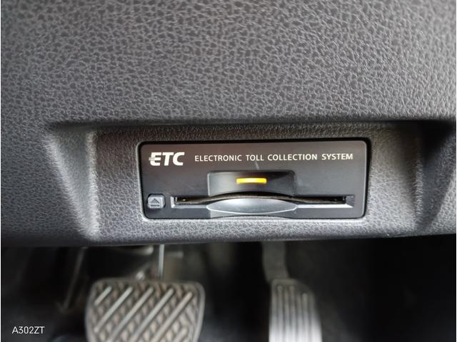リーフ Ｘ　Ｃａｒｐｌａｙ　障害物センサー　純正ナビ　フルセグ　Ｂカメ　Ｂｌｕｅｔｏｏｔｈ　ＵＳＢ　ＥＴＣ　シートヒーター　ステアリングヒーター　オートライト　クルコン　スマートキー　ＰＵＳＨスタート　社外アルミ（6枚目）