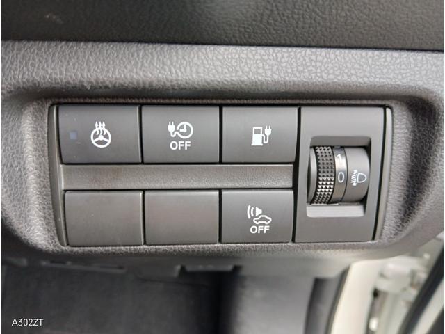 リーフ Ｘ　Ｃａｒｐｌａｙ　障害物センサー　純正ナビ　フルセグ　Ｂカメ　Ｂｌｕｅｔｏｏｔｈ　ＵＳＢ　ＥＴＣ　シートヒーター　ステアリングヒーター　オートライト　クルコン　スマートキー　ＰＵＳＨスタート　社外アルミ（7枚目）
