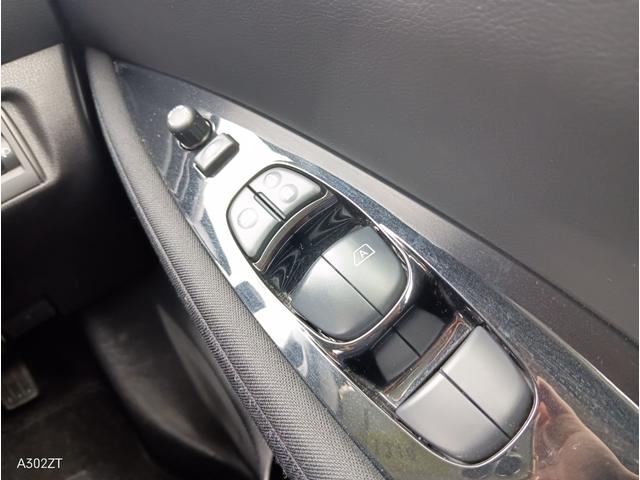 リーフ Ｘ　Ｃａｒｐｌａｙ　障害物センサー　純正ナビ　フルセグ　Ｂカメ　Ｂｌｕｅｔｏｏｔｈ　ＵＳＢ　ＥＴＣ　シートヒーター　ステアリングヒーター　オートライト　クルコン　スマートキー　ＰＵＳＨスタート　社外アルミ（21枚目）