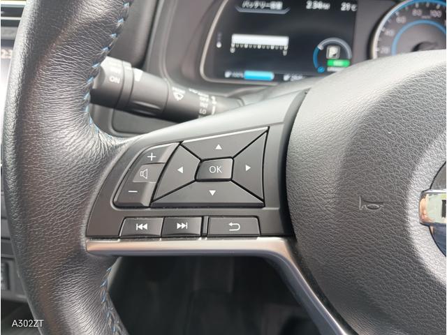リーフ Ｘ　Ｃａｒｐｌａｙ　障害物センサー　純正ナビ　フルセグ　Ｂカメ　Ｂｌｕｅｔｏｏｔｈ　ＵＳＢ　ＥＴＣ　シートヒーター　ステアリングヒーター　オートライト　クルコン　スマートキー　ＰＵＳＨスタート　社外アルミ（22枚目）