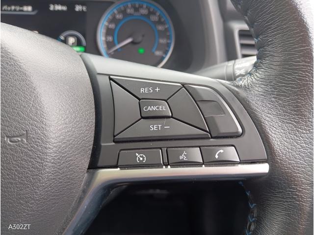 リーフ Ｘ　Ｃａｒｐｌａｙ　障害物センサー　純正ナビ　フルセグ　Ｂカメ　Ｂｌｕｅｔｏｏｔｈ　ＵＳＢ　ＥＴＣ　シートヒーター　ステアリングヒーター　オートライト　クルコン　スマートキー　ＰＵＳＨスタート　社外アルミ（23枚目）