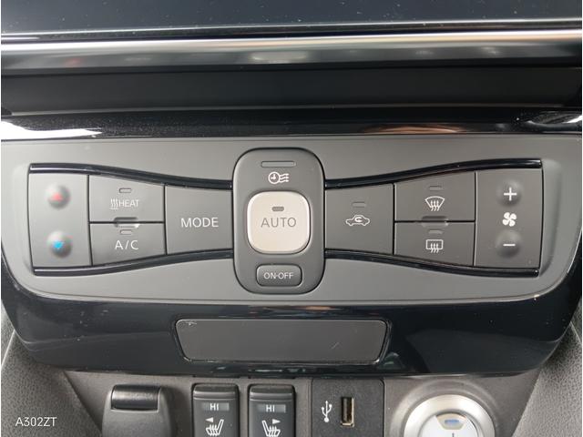 リーフ Ｘ　Ｃａｒｐｌａｙ　障害物センサー　純正ナビ　フルセグ　Ｂカメ　Ｂｌｕｅｔｏｏｔｈ　ＵＳＢ　ＥＴＣ　シートヒーター　ステアリングヒーター　オートライト　クルコン　スマートキー　ＰＵＳＨスタート　社外アルミ（26枚目）