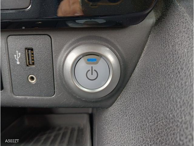 リーフ Ｘ　Ｃａｒｐｌａｙ　障害物センサー　純正ナビ　フルセグ　Ｂカメ　Ｂｌｕｅｔｏｏｔｈ　ＵＳＢ　ＥＴＣ　シートヒーター　ステアリングヒーター　オートライト　クルコン　スマートキー　ＰＵＳＨスタート　社外アルミ（27枚目）