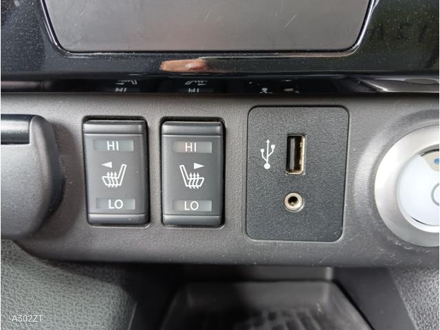 リーフ Ｘ　Ｃａｒｐｌａｙ　障害物センサー　純正ナビ　フルセグ　Ｂカメ　Ｂｌｕｅｔｏｏｔｈ　ＵＳＢ　ＥＴＣ　シートヒーター　ステアリングヒーター　オートライト　クルコン　スマートキー　ＰＵＳＨスタート　社外アルミ（28枚目）