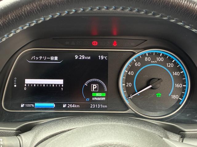 リーフ Ｘ　Ｃａｒｐｌａｙ　障害物センサー　純正ナビ　フルセグ　Ｂカメ　Ｂｌｕｅｔｏｏｔｈ　ＵＳＢ　ＥＴＣ　シートヒーター　ステアリングヒーター　オートライト　クルコン　スマートキー　ＰＵＳＨスタート　社外アルミ（37枚目）