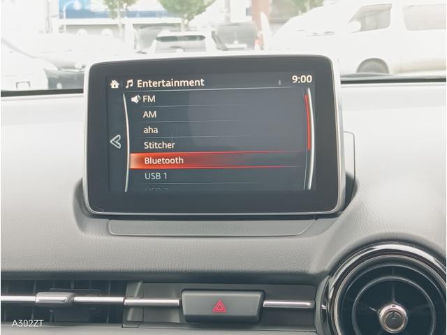 デミオ ＸＤツーリング　禁煙車　ディーゼルターボ　ブラインドスポットモニター　ＬＥＤヘッド　前フォグ　純正ナビ　バックカメラ　Ｂｌｕｅｔｏｏｔｈ　ＵＳＢ　クルーズコントロール　ＥＴＣ　純正アルミ　スマートキー　ＰＵＳＨスタ（7枚目）