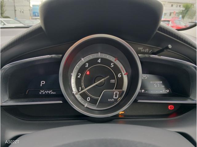 デミオ ＸＤツーリング　禁煙車　ディーゼルターボ　ブラインドスポットモニター　ＬＥＤヘッド　前フォグ　純正ナビ　バックカメラ　Ｂｌｕｅｔｏｏｔｈ　ＵＳＢ　クルーズコントロール　ＥＴＣ　純正アルミ　スマートキー　ＰＵＳＨスタ（37枚目）