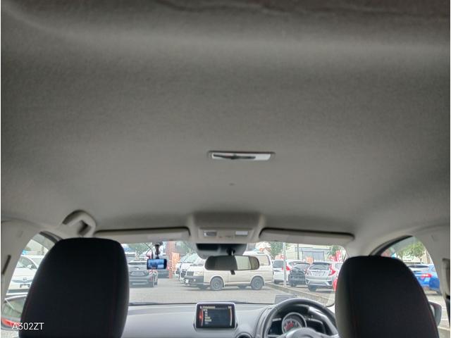 デミオ ＸＤツーリング　禁煙車　ディーゼルターボ　ブラインドスポットモニター　ＬＥＤヘッド　前フォグ　純正ナビ　バックカメラ　Ｂｌｕｅｔｏｏｔｈ　ＵＳＢ　クルーズコントロール　ＥＴＣ　純正アルミ　スマートキー　ＰＵＳＨスタ（48枚目）