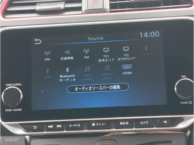 リーフ ニスモ　プロパイロットパーキング　駐車支援　ＢＳＭ　障害物センサー　Ｃａｒｐｌａｙ　ＥＴＣ２．０　全周囲カメラ　純正ナビ　ＨＤＭＩ　ＵＳＢ　シートヒーター　ＬＥＤヘッド　前フォグ　ＰＵＳＨスタート　純正アルミ（6枚目）