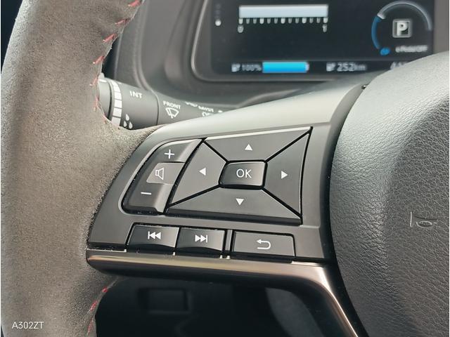 リーフ ニスモ　プロパイロットパーキング　駐車支援　ＢＳＭ　障害物センサー　Ｃａｒｐｌａｙ　ＥＴＣ２．０　全周囲カメラ　純正ナビ　ＨＤＭＩ　ＵＳＢ　シートヒーター　ＬＥＤヘッド　前フォグ　ＰＵＳＨスタート　純正アルミ（23枚目）
