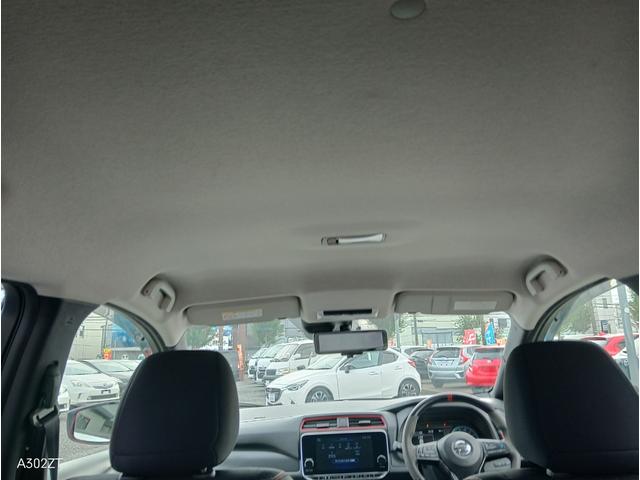 リーフ ニスモ　プロパイロットパーキング　駐車支援　ＢＳＭ　障害物センサー　Ｃａｒｐｌａｙ　ＥＴＣ２．０　全周囲カメラ　純正ナビ　ＨＤＭＩ　ＵＳＢ　シートヒーター　ＬＥＤヘッド　前フォグ　ＰＵＳＨスタート　純正アルミ（54枚目）