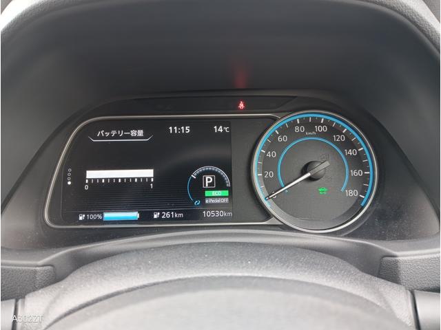 リーフ X Vセレクション 令和5年式 禁煙 プロパイロット Carplay 全周囲 ETC2.0 BSM 障害物センサー 純正ナビ Bカメ USB HDMI Bluetooth シートヒーター ステアリングヒータ 純正アルミ(3枚目)