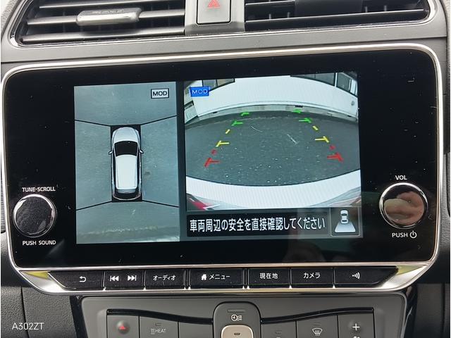 リーフ X Vセレクション 令和5年式 禁煙 プロパイロット Carplay 全周囲 ETC2.0 BSM 障害物センサー 純正ナビ Bカメ USB HDMI Bluetooth シートヒーター ステアリングヒータ 純正アルミ(5枚目)