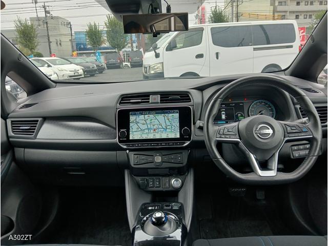 リーフ X Vセレクション 令和5年式 禁煙 プロパイロット Carplay 全周囲 ETC2.0 BSM 障害物センサー 純正ナビ Bカメ USB HDMI Bluetooth シートヒーター ステアリングヒータ 純正アルミ(19枚目)