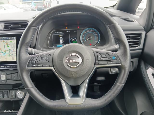 リーフ X Vセレクション 令和5年式 禁煙 プロパイロット Carplay 全周囲 ETC2.0 BSM 障害物センサー 純正ナビ Bカメ USB HDMI Bluetooth シートヒーター ステアリングヒータ 純正アルミ(20枚目)