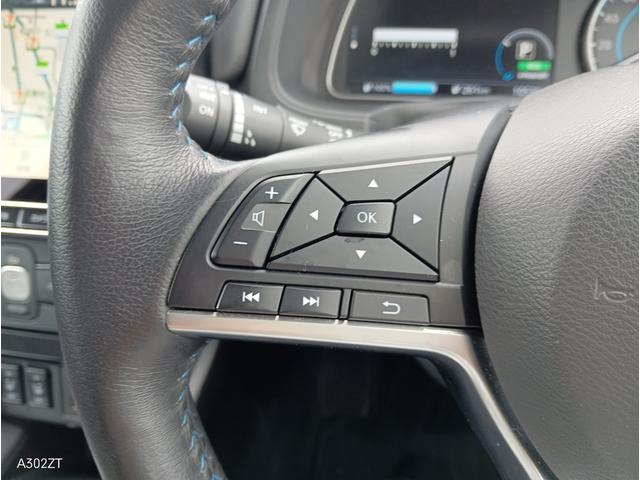 リーフ X Vセレクション 令和5年式 禁煙 プロパイロット Carplay 全周囲 ETC2.0 BSM 障害物センサー 純正ナビ Bカメ USB HDMI Bluetooth シートヒーター ステアリングヒータ 純正アルミ(22枚目)