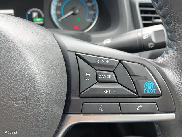 リーフ X Vセレクション 令和5年式 禁煙 プロパイロット Carplay 全周囲 ETC2.0 BSM 障害物センサー 純正ナビ Bカメ USB HDMI Bluetooth シートヒーター ステアリングヒータ 純正アルミ(23枚目)