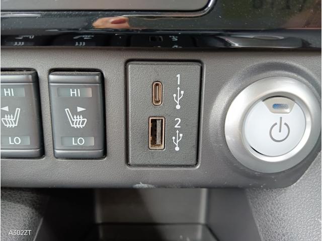 リーフ X Vセレクション 令和5年式 禁煙 プロパイロット Carplay 全周囲 ETC2.0 BSM 障害物センサー 純正ナビ Bカメ USB HDMI Bluetooth シートヒーター ステアリングヒータ 純正アルミ(28枚目)