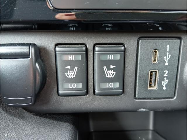 リーフ X Vセレクション 令和5年式 禁煙 プロパイロット Carplay 全周囲 ETC2.0 BSM 障害物センサー 純正ナビ Bカメ USB HDMI Bluetooth シートヒーター ステアリングヒータ 純正アルミ(29枚目)